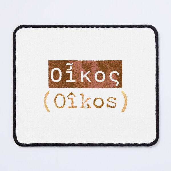 Item preview, Οἶκος (Oîkos) - The Greek Word for Home designed and sold by silviaxe.