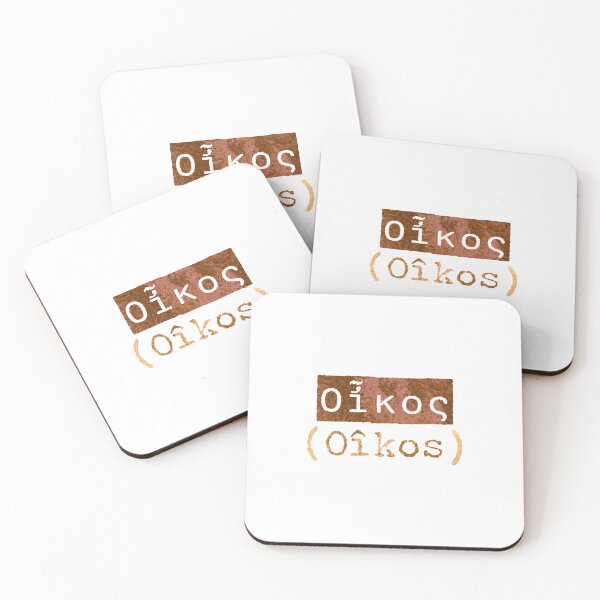 Item preview, Οἶκος (Oîkos) - The Greek Word for Home designed and sold by silviaxe.
