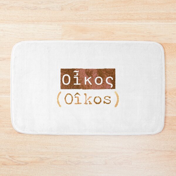 Item preview, Οἶκος (Oîkos) - The Greek Word for Home designed and sold by silviaxe.