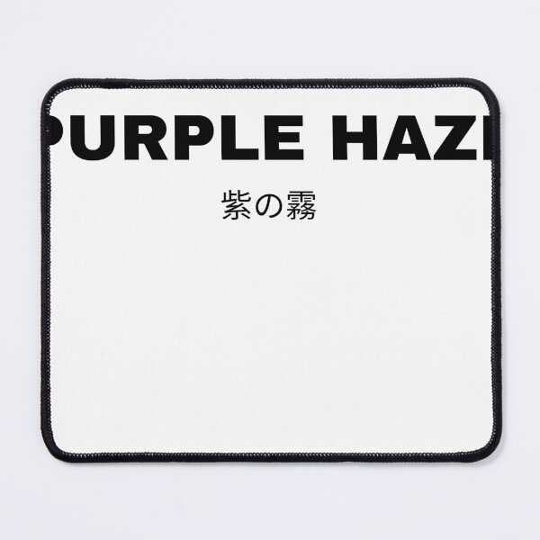 Item preview, Purple Haze designed and sold by UniqueStyle88.