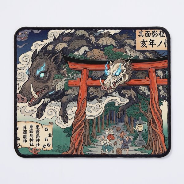 Item preview, Japanese Ukiyo-e Boar Monster at Torii Gate - Yokai Art designed and sold by manbou-japan.