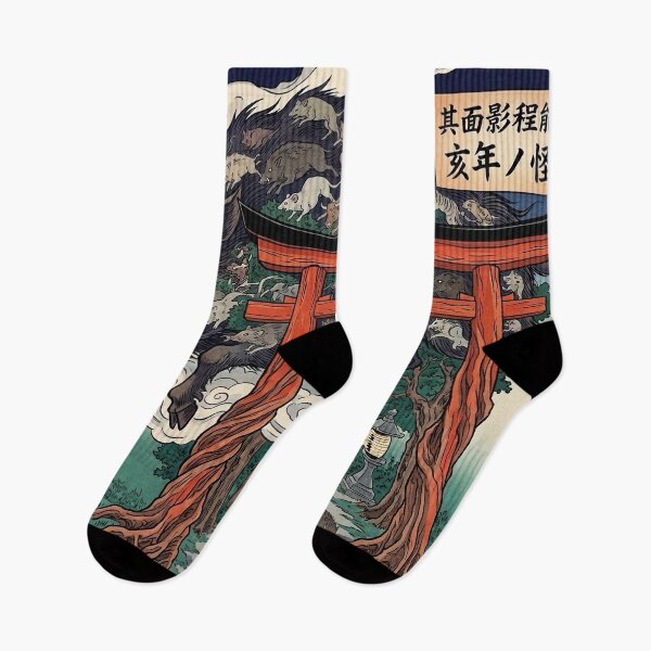 Item preview, Japanese Ukiyo-e Boar Monster at Torii Gate - Yokai Art designed and sold by manbou-japan.