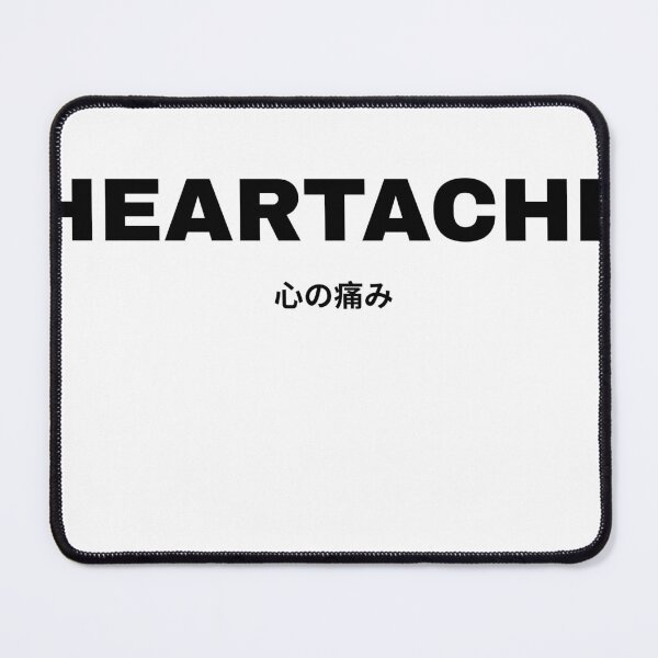 Item preview, Heartache designed and sold by UniqueStyle88.