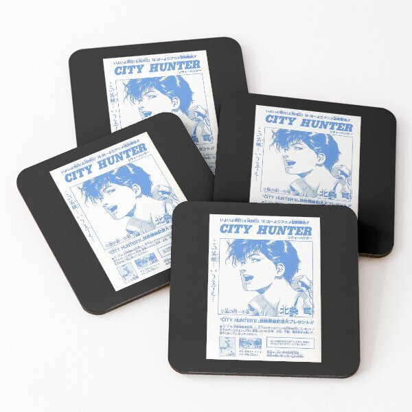 Item preview, City Hunter Graphic designed and sold by nikkilaura8.