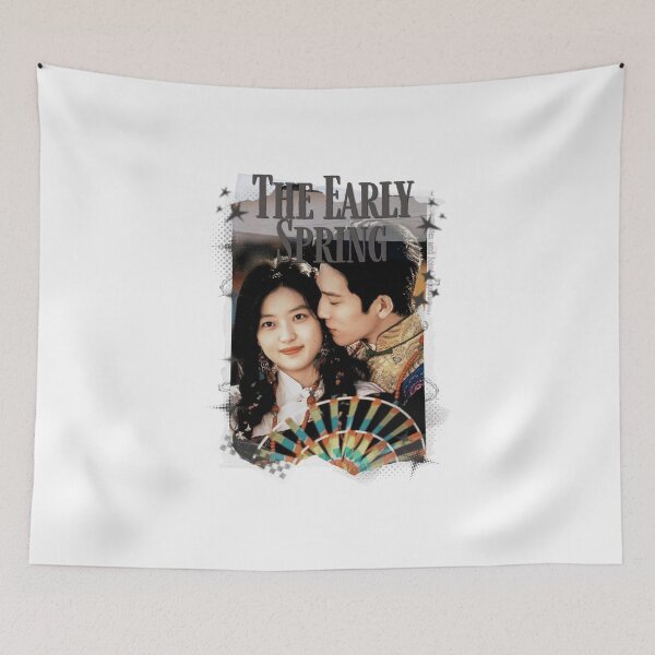 Item preview, The Early Spring Boran jing sun Qian Chinese Drama Cdrama China Wuxia Historical Entertainment Collage Digital Art PortraitJapanese Drama Actor designed and sold by AJUNICE STUDIO.