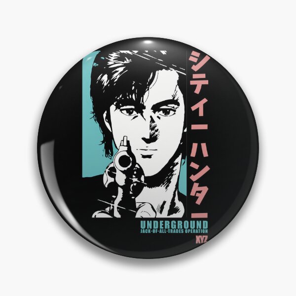 Item preview, City Hunter Ryo Saeba Anime designed and sold by schakdam.