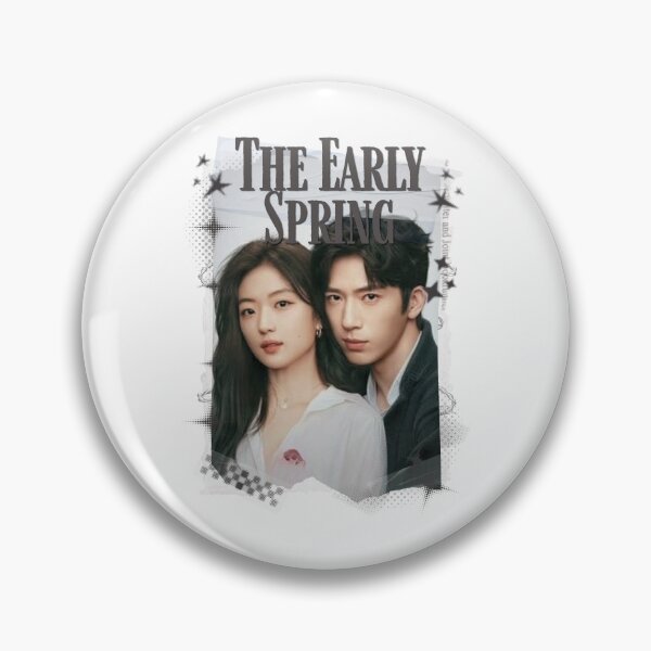 Item preview, The Early Spring Boran jing sun Qian Chinese Drama Cdrama China Wuxia Historical Entertainment Collage Digital Art PortraitJapanese Drama Actor designed and sold by AJUNICE STUDIO.
