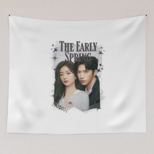 Item preview, The Early Spring Boran jing sun Qian Chinese Drama Cdrama China Wuxia Historical Entertainment Collage Digital Art PortraitJapanese Drama Actor designed and sold by AJUNICE STUDIO.
