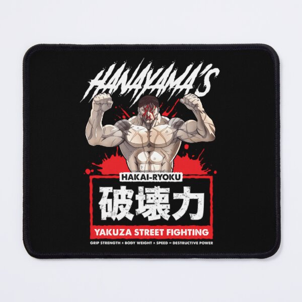 Item preview, Combat De Rue Yakuza De Hanayama Classique designed and sold by bogarblairo.