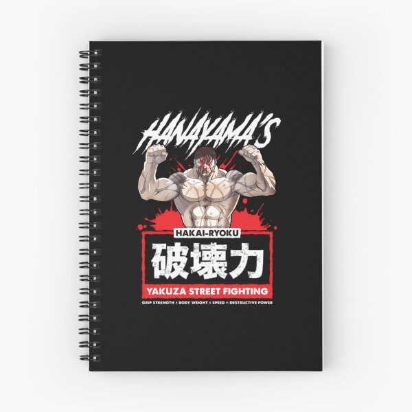 Item preview, Combat De Rue Yakuza De Hanayama Classique designed and sold by bogarblairo.