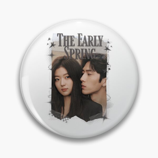 Item preview, The Early Spring Boran jing sun Qian Chinese Drama Cdrama China Wuxia Historical Entertainment Collage Digital Art PortraitJapanese Drama Actor designed and sold by AJUNICE STUDIO.