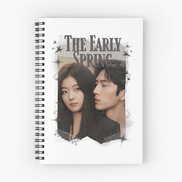 Item preview, The Early Spring Boran jing sun Qian Chinese Drama Cdrama China Wuxia Historical Entertainment Collage Digital Art PortraitJapanese Drama Actor designed and sold by AJUNICE STUDIO.