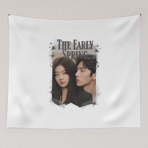 Item preview, The Early Spring Boran jing sun Qian Chinese Drama Cdrama China Wuxia Historical Entertainment Collage Digital Art PortraitJapanese Drama Actor designed and sold by AJUNICE STUDIO.