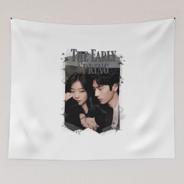 Item preview, The Early Spring Boran jing sun Qian Chinese Drama Cdrama China Wuxia Historical Entertainment Collage Digital Art PortraitJapanese Drama Actor designed and sold by AJUNICE STUDIO.