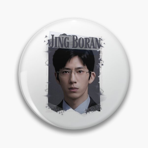 Artikelvorschau, Jing Boran – Der frühe Frühling (Chinesisches Drama, Cdrama, China, Wuxia, Historische Unterhaltung, Collage, Digitale Kunst, Porträt, Japanischer Drama-Schauspieler) entworfen und verkauft von AJUNICE STUDIO.