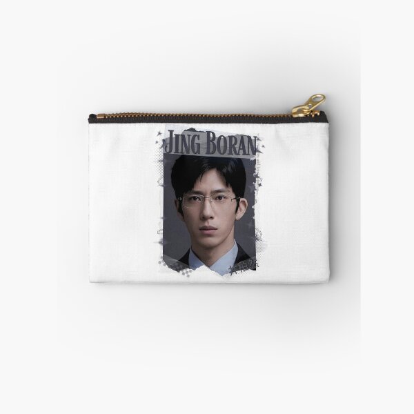 Item preview, Jing Boran The Early Spring Chinese Drama Cdrama China Wuxia Historical Entertainment Collage Digital Art PortraitJapanese Drama Actor designed and sold by AJUNICE STUDIO.