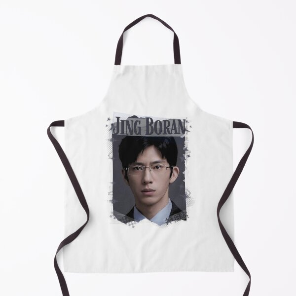 Item preview, Jing Boran The Early Spring Chinese Drama Cdrama China Wuxia Historical Entertainment Collage Digital Art PortraitJapanese Drama Actor designed and sold by AJUNICE STUDIO.