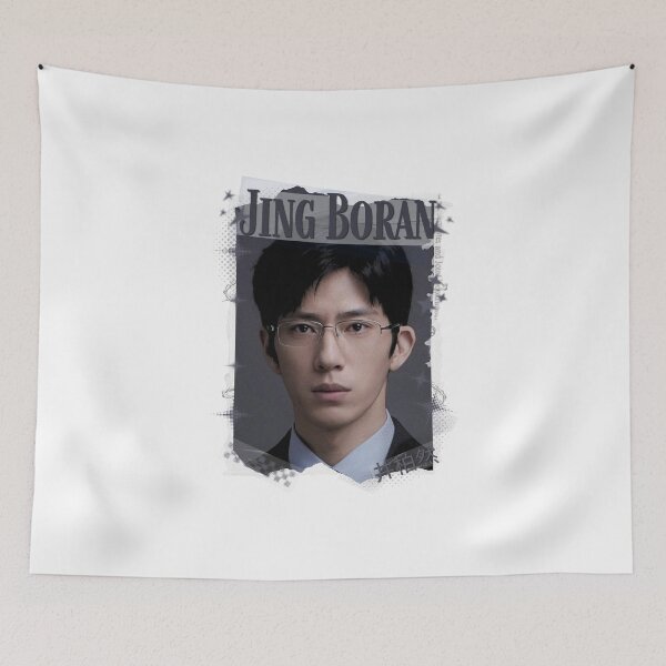 Item preview, Jing Boran The Early Spring Chinese Drama Cdrama China Wuxia Historical Entertainment Collage Digital Art PortraitJapanese Drama Actor designed and sold by AJUNICE STUDIO.