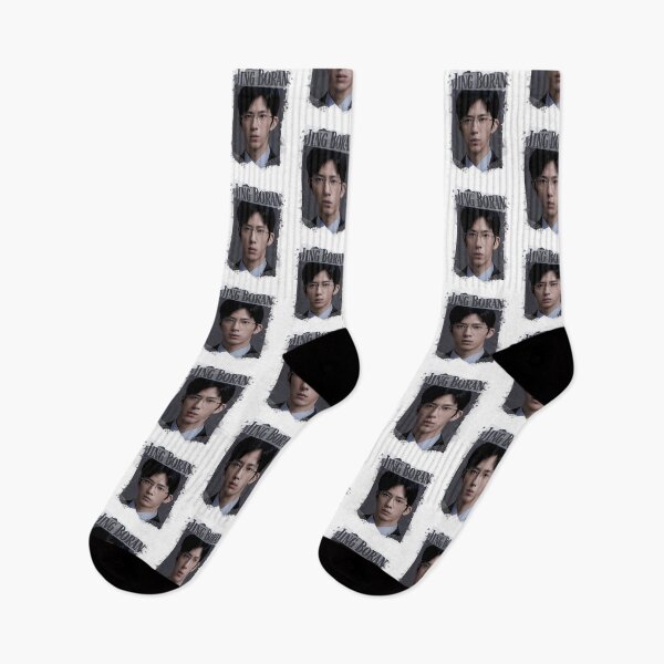 Item preview, Jing Boran The Early Spring Chinese Drama Cdrama China Wuxia Historical Entertainment Collage Digital Art PortraitJapanese Drama Actor designed and sold by AJUNICE STUDIO.