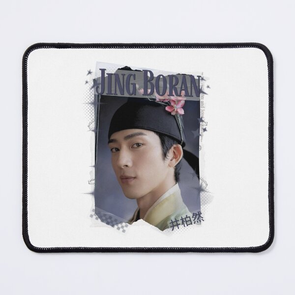 Item preview, Jing Boran The Early Spring Chinese Drama Cdrama China Wuxia Historical Entertainment Collage Digital Art PortraitJapanese Drama Actor designed and sold by AJUNICE STUDIO.
