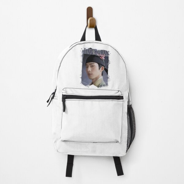 Item preview, Jing Boran The Early Spring Chinese Drama Cdrama China Wuxia Historical Entertainment Collage Digital Art PortraitJapanese Drama Actor designed and sold by AJUNICE STUDIO.