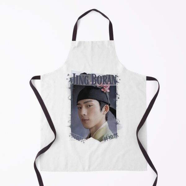 Item preview, Jing Boran The Early Spring Chinese Drama Cdrama China Wuxia Historical Entertainment Collage Digital Art PortraitJapanese Drama Actor designed and sold by AJUNICE STUDIO.