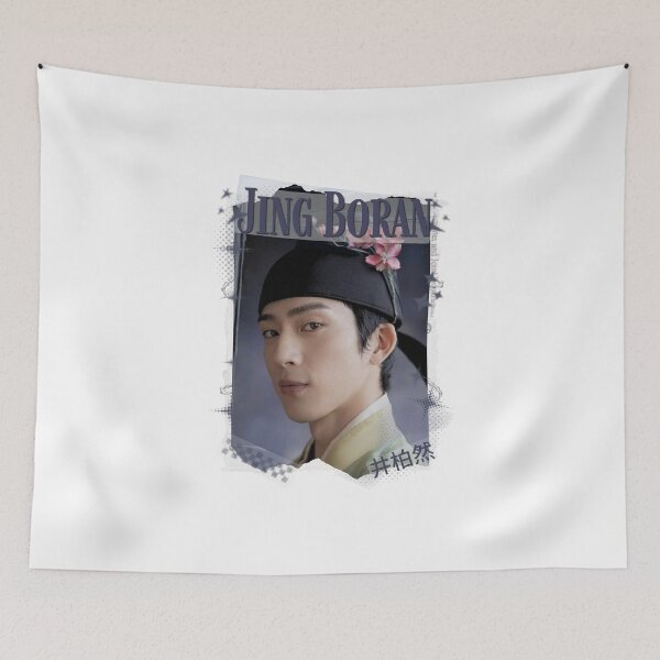 Item preview, Jing Boran The Early Spring Chinese Drama Cdrama China Wuxia Historical Entertainment Collage Digital Art PortraitJapanese Drama Actor designed and sold by AJUNICE STUDIO.