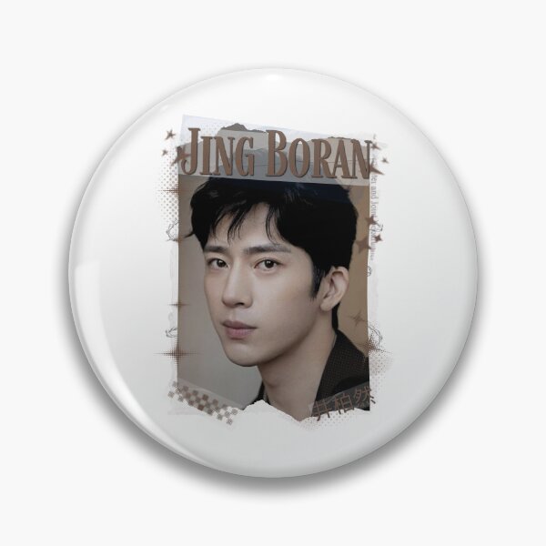 Item preview, Jing Boran The Early Spring Chinese Drama Cdrama China Wuxia Historical Entertainment Collage Digital Art PortraitJapanese Drama Actor designed and sold by AJUNICE STUDIO.