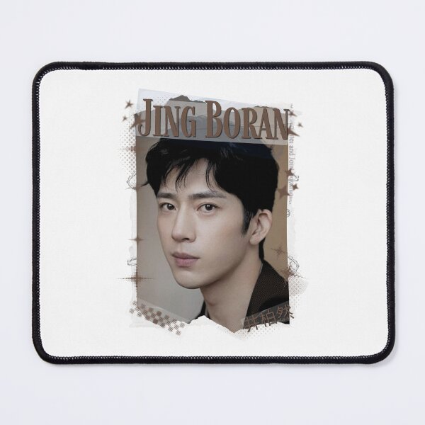 Item preview, Jing Boran The Early Spring Chinese Drama Cdrama China Wuxia Historical Entertainment Collage Digital Art PortraitJapanese Drama Actor designed and sold by AJUNICE STUDIO.
