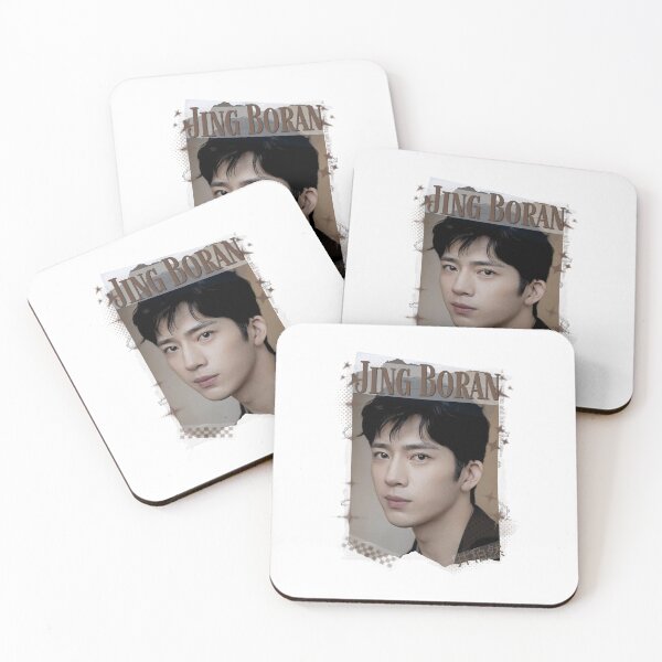 Item preview, Jing Boran The Early Spring Chinese Drama Cdrama China Wuxia Historical Entertainment Collage Digital Art PortraitJapanese Drama Actor designed and sold by AJUNICE STUDIO.