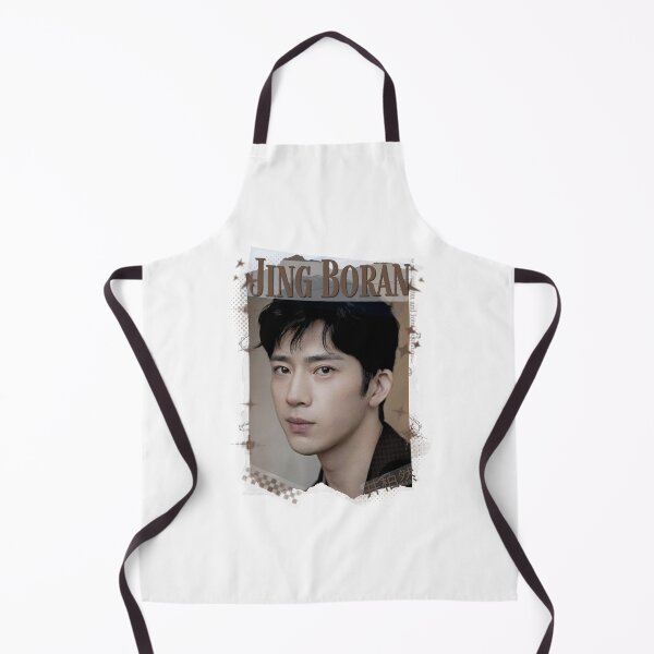 Item preview, Jing Boran The Early Spring Chinese Drama Cdrama China Wuxia Historical Entertainment Collage Digital Art PortraitJapanese Drama Actor designed and sold by AJUNICE STUDIO.