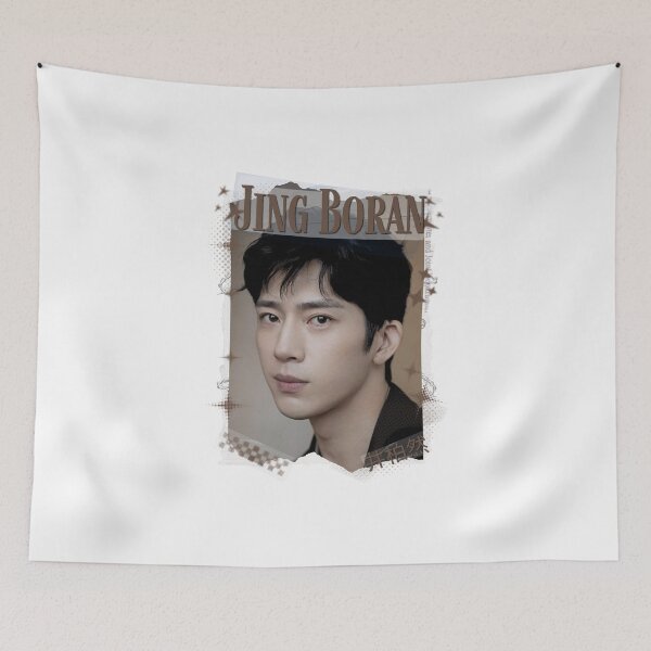 Item preview, Jing Boran The Early Spring Chinese Drama Cdrama China Wuxia Historical Entertainment Collage Digital Art PortraitJapanese Drama Actor designed and sold by AJUNICE STUDIO.
