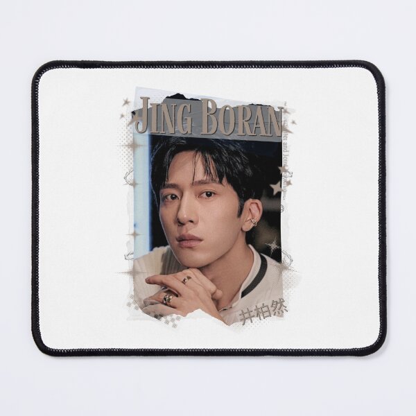 Item preview, Jing Boran The Early Spring Chinese Drama Cdrama China Wuxia Historical Entertainment Collage Digital Art PortraitJapanese Drama Actor designed and sold by AJUNICE STUDIO.