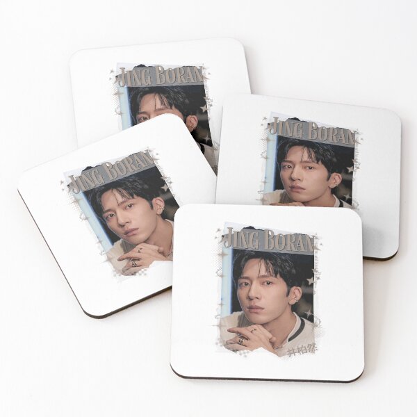 Item preview, Jing Boran The Early Spring Chinese Drama Cdrama China Wuxia Historical Entertainment Collage Digital Art PortraitJapanese Drama Actor designed and sold by AJUNICE STUDIO.