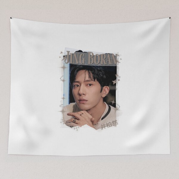 Item preview, Jing Boran The Early Spring Chinese Drama Cdrama China Wuxia Historical Entertainment Collage Digital Art PortraitJapanese Drama Actor designed and sold by AJUNICE STUDIO.