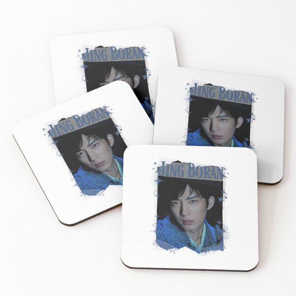 Item preview, Jing Boran The Early Spring Chinese Drama Cdrama China Wuxia Historical Entertainment Collage Digital Art PortraitJapanese Drama Actor designed and sold by AJUNICE STUDIO.