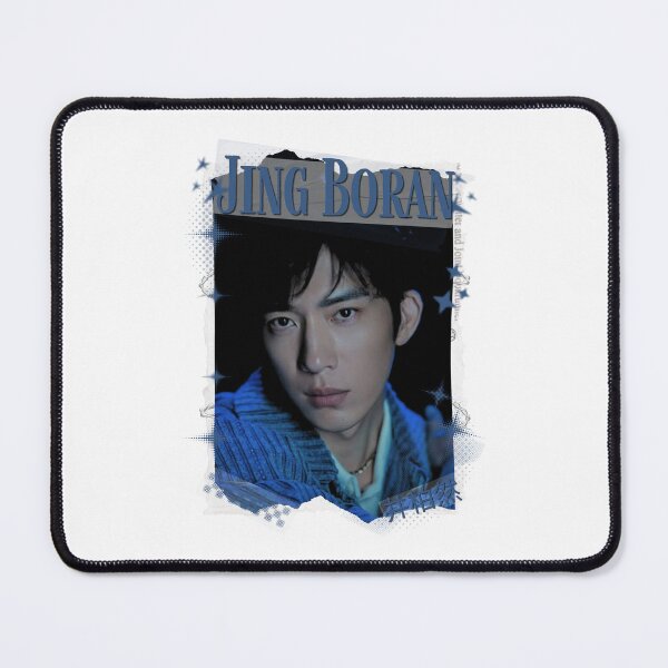 Item preview, Jing Boran The Early Spring Chinese Drama Cdrama China Wuxia Historical Entertainment Collage Digital Art PortraitJapanese Drama Actor designed and sold by AJUNICE STUDIO.