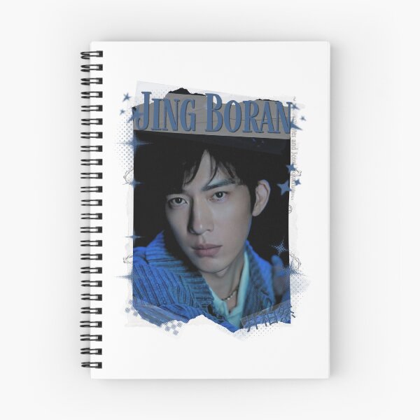 Item preview, Jing Boran The Early Spring Chinese Drama Cdrama China Wuxia Historical Entertainment Collage Digital Art PortraitJapanese Drama Actor designed and sold by AJUNICE STUDIO.