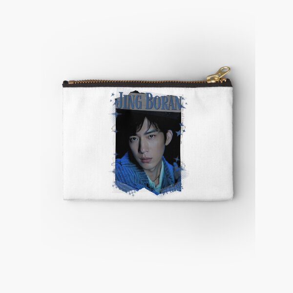 Item preview, Jing Boran The Early Spring Chinese Drama Cdrama China Wuxia Historical Entertainment Collage Digital Art PortraitJapanese Drama Actor designed and sold by AJUNICE STUDIO.