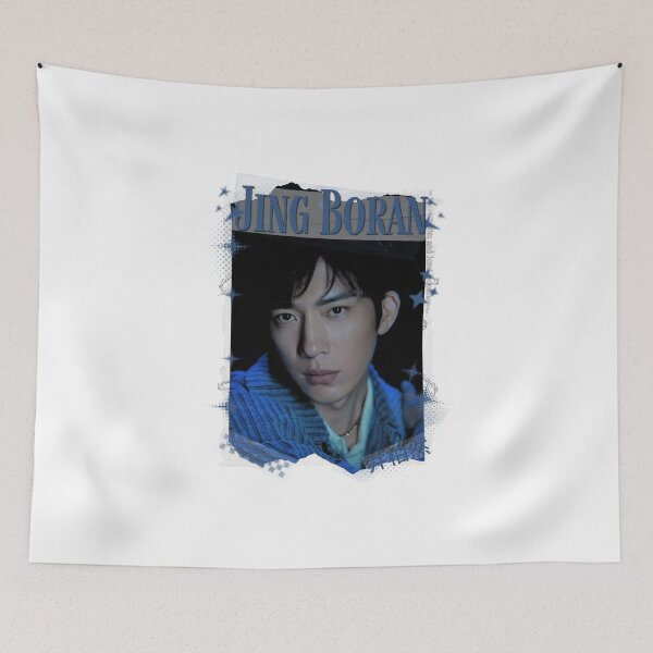 Item preview, Jing Boran The Early Spring Chinese Drama Cdrama China Wuxia Historical Entertainment Collage Digital Art PortraitJapanese Drama Actor designed and sold by AJUNICE STUDIO.