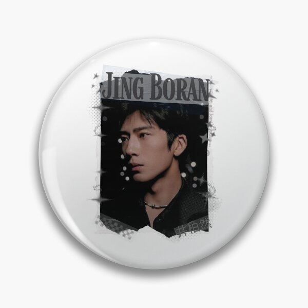 Item preview, Jing Boran The Early Spring Chinese Drama Cdrama China Wuxia Historical Entertainment Collage Digital Art PortraitJapanese Drama Actor designed and sold by AJUNICE STUDIO.