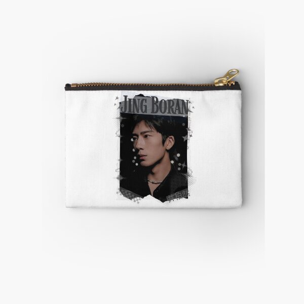 Item preview, Jing Boran The Early Spring Chinese Drama Cdrama China Wuxia Historical Entertainment Collage Digital Art PortraitJapanese Drama Actor designed and sold by AJUNICE STUDIO.