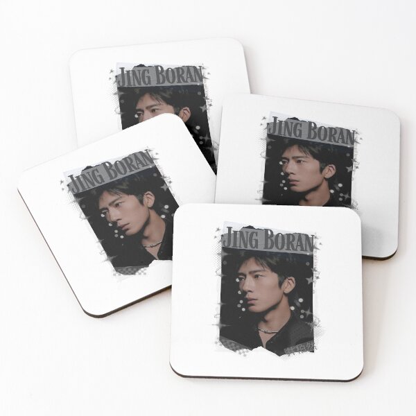 Item preview, Jing Boran The Early Spring Chinese Drama Cdrama China Wuxia Historical Entertainment Collage Digital Art PortraitJapanese Drama Actor designed and sold by AJUNICE STUDIO.