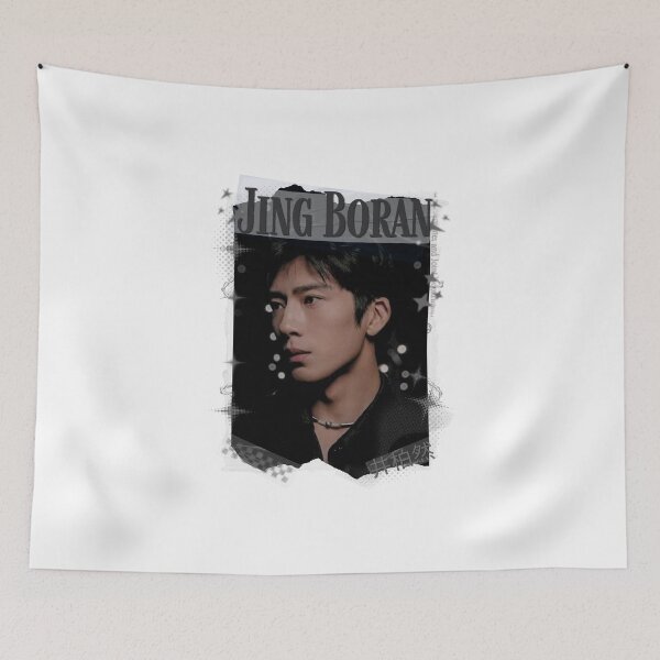 Item preview, Jing Boran The Early Spring Chinese Drama Cdrama China Wuxia Historical Entertainment Collage Digital Art PortraitJapanese Drama Actor designed and sold by AJUNICE STUDIO.