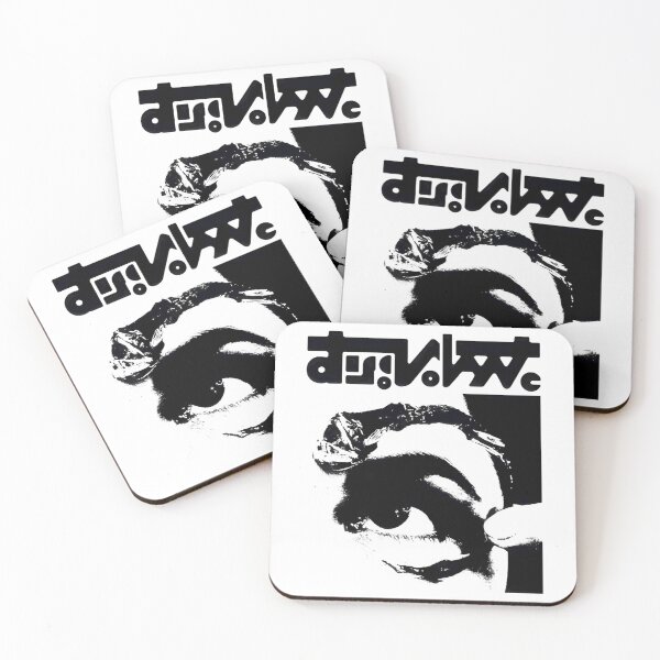 Item preview, Mr Bungle Disco Volante designed and sold by ozamadz.