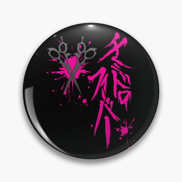 Item preview, Dangan Ronpa Genocider Syo Bloodstain Fever T-Shirt designed and sold by bizubadachiu.