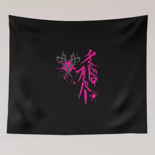 Item preview, Dangan Ronpa Genocider Syo Bloodstain Fever T-Shirt designed and sold by bizubadachiu.