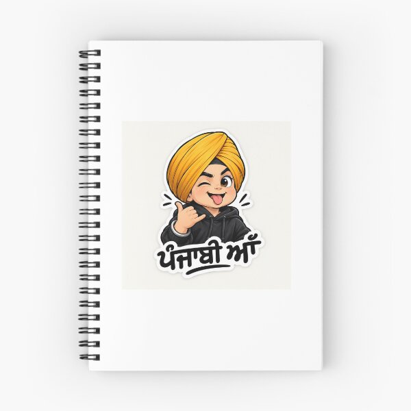 Artikelvorschau, Punjabi aa entworfen und verkauft von ShayarMall.