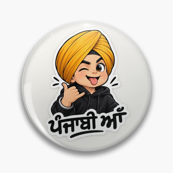 Item preview, punjabi aa designed and sold by ShayarMall.