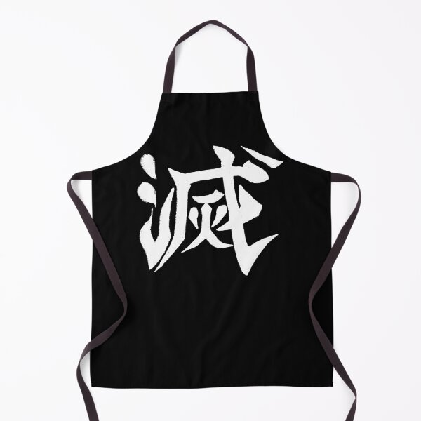 Item preview, Destroy  Kanji  Demon Slayer designed and sold by minasanw.